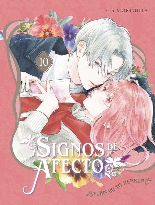 SIGNOS DE AFECTO (YUBISAKI TO RENREN)