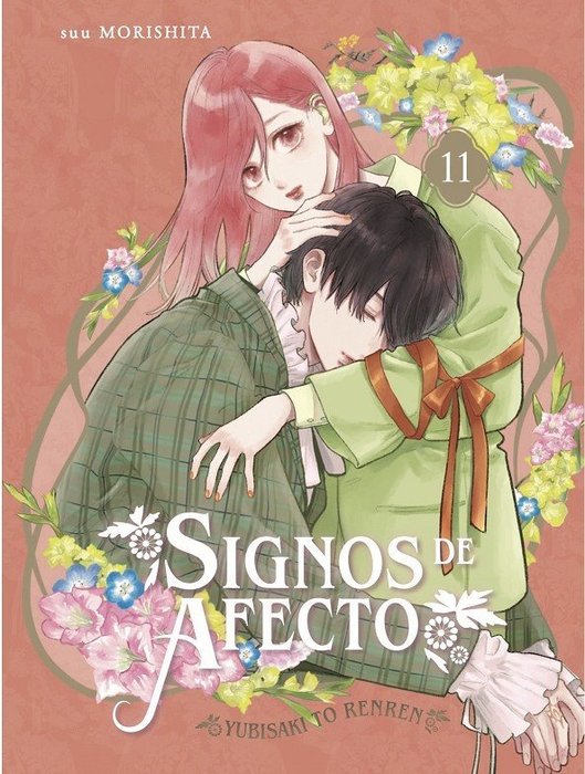SIGNOS DE AFECTO (YUBISAKI TO RENREN)