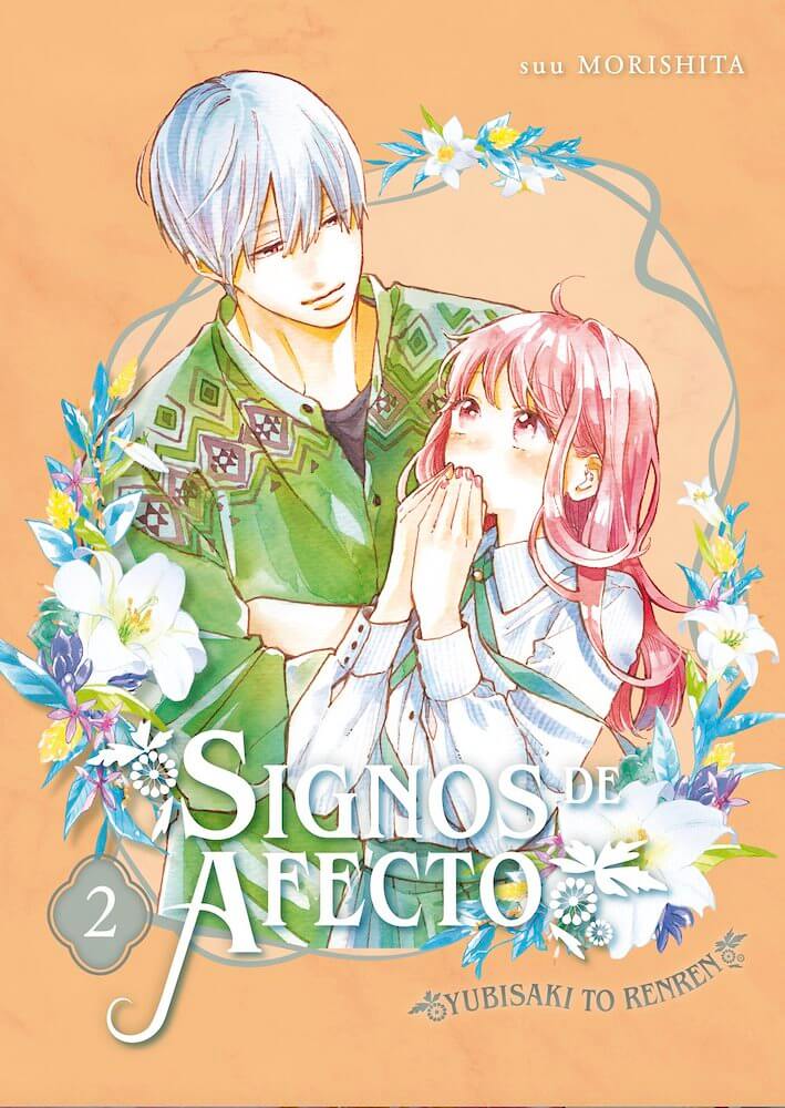 SIGNOS DE AFECTO (YUBISAKI TO RENREN)