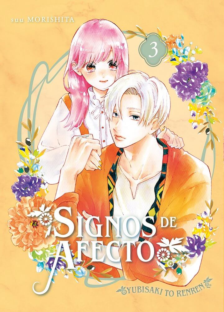 SIGNOS DE AFECTO (YUBISAKI TO RENREN)