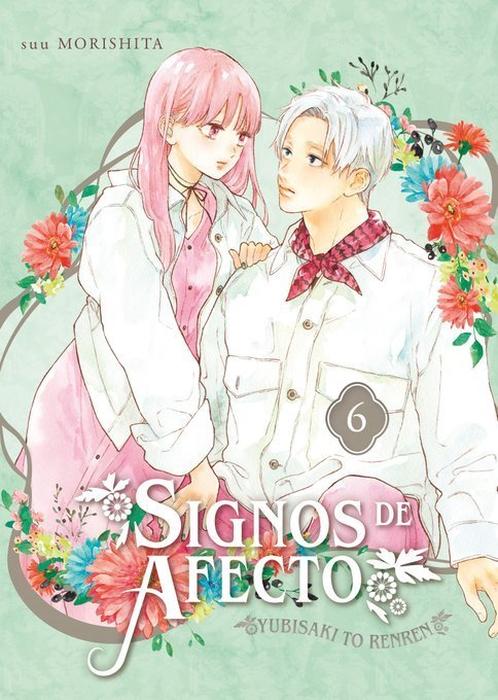 SIGNOS DE AFECTO (YUBISAKI TO RENREN)