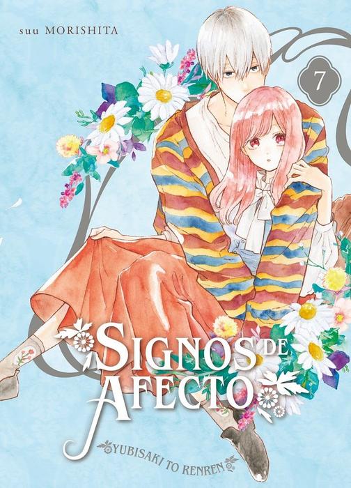 SIGNOS DE AFECTO (YUBISAKI TO RENREN)
