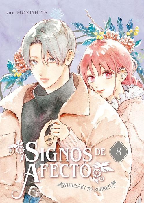 SIGNOS DE AFECTO (YUBISAKI TO RENREN)