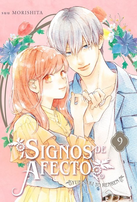 SIGNOS DE AFECTO (YUBISAKI TO RENREN)