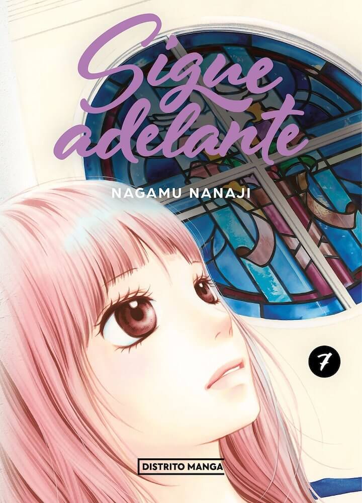 SIGUE ADELANTE (ARUITOU)