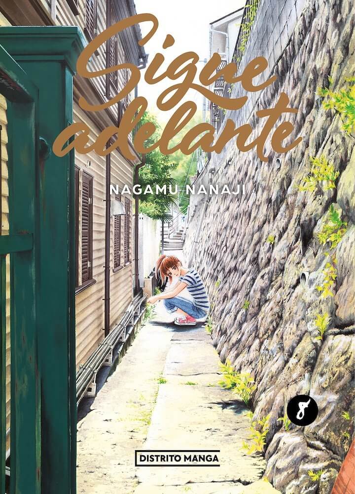 SIGUE ADELANTE (ARUITOU)