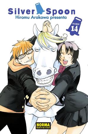 SILVER SPOON (GIN NO SAJI)
