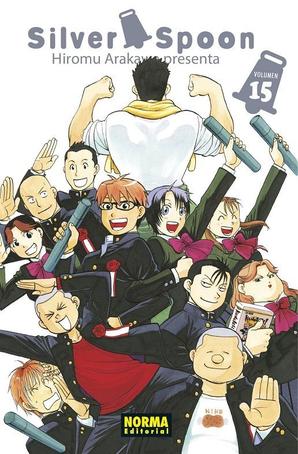 SILVER SPOON (GIN NO SAJI)