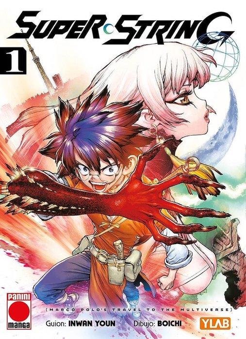 SUPER STRING (ISEKAI KENBUNROKU)