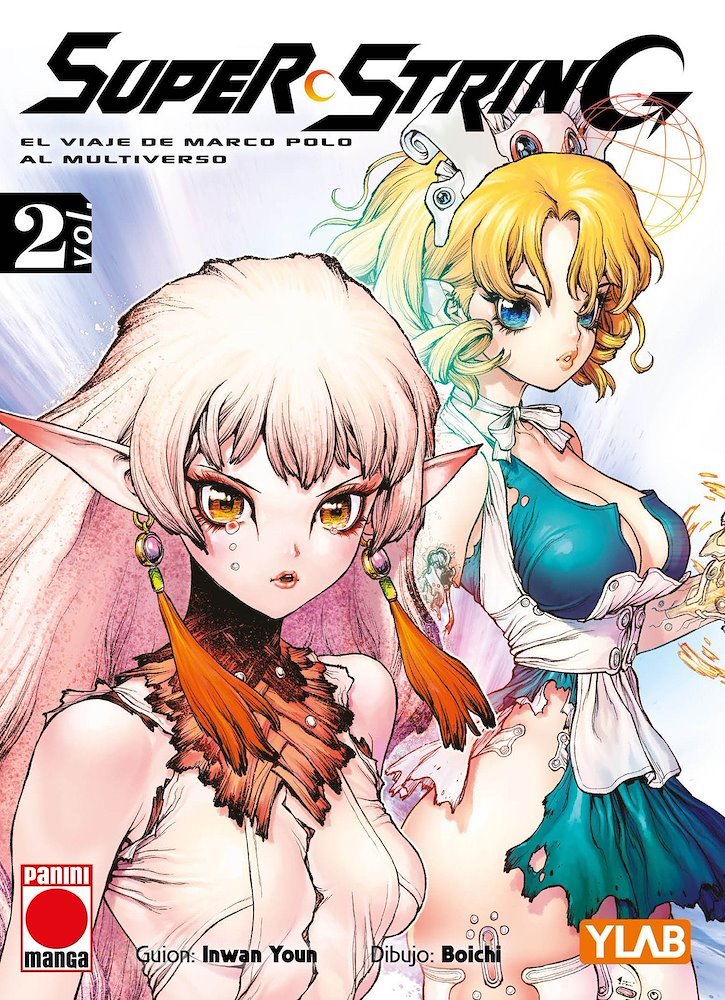SUPER STRING (ISEKAI KENBUNROKU)
