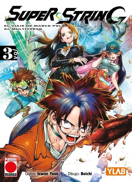 SUPER STRING (ISEKAI KENBUNROKU)