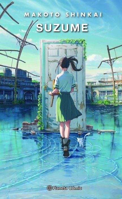 SUZUME - NOVELA (SHOUSETSU SUZUME NO TOJIMARI)