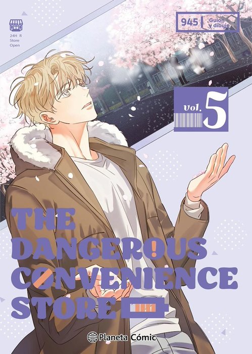 THE DANGEROUS CONVENIENCE STORE (WIHEOMHAN PYEONUIJEOM)