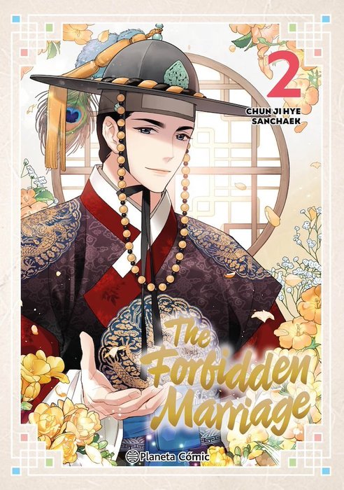 THE FORBIDDEN MARRIAGE