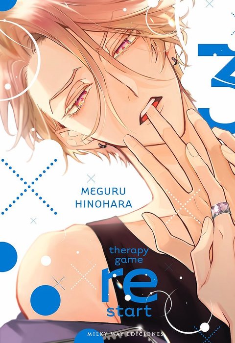 THERAPY GAME RESTART