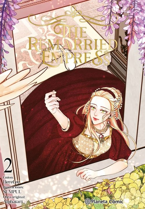 REMARRIED EMPRESS (JAEHON HWANGHU)