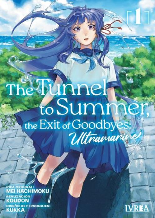 THE TUNNEL TO SUMMER THE EXIT OF GOODBYES: ULTRAMARINE (NATSU HENO TUNNEL SAYONARA NO DEGUCHI GUNJOU) ESPAÑA