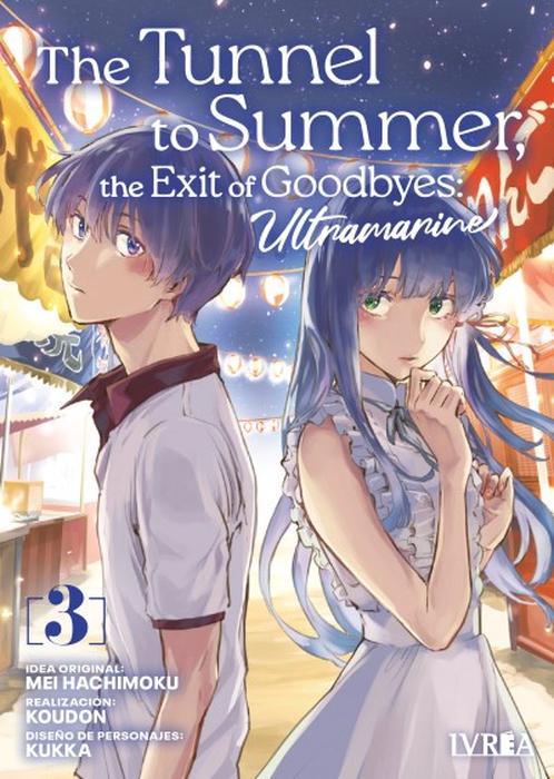 THE TUNNEL TO SUMMER THE EXIT OF GOODBYES: ULTRAMARINE (NATSU HENO TUNNEL SAYONARA NO DEGUCHI GUNJOU) ESPAÑA