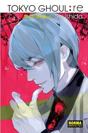 TOKYO GHOUL: RE - ESPAÑA