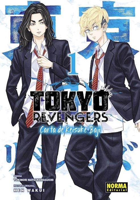 TOKYO REVENGERS - CARTA DE KEISUKE BAJI (~BAJI KEISUKE KARA NO TEGAMI~)