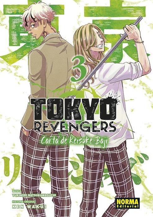 TOKYO REVENGERS - CARTA DE KEISUKE BAJI (~BAJI KEISUKE KARA NO TEGAMI~)
