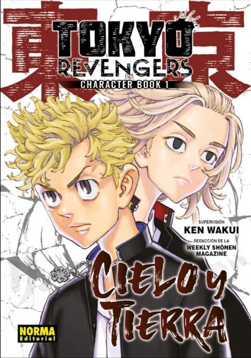 TOKYO REVENGERS - CHARACTER BOOK (TOKYO REVENGERS CHARACTER BOOK)