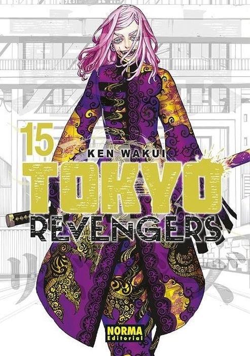 TOKYO REVENGERS - ESPAÑA