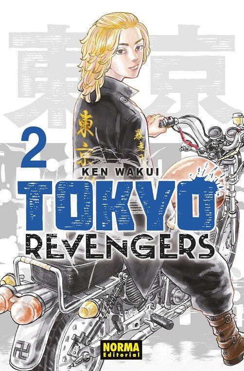 TOKYO REVENGERS - ESPAÑA