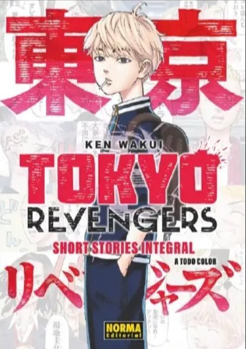TOKYO REVENGERS - SHORT STORIES INTEGRAL (TOKYO REVENGERS - FULL COLOR TANHENSHU)
