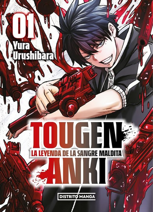 TOUGEN ANKI: LA LEYENDA DE LA SANGRE MALDITA