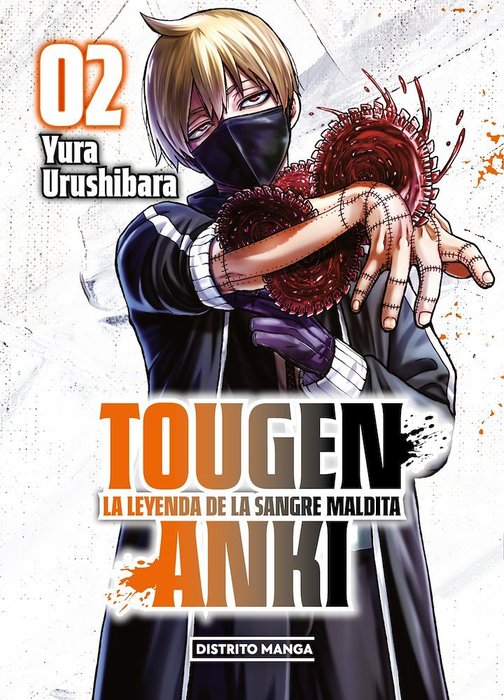 TOUGEN ANKI: LA LEYENDA DE LA SANGRE MALDITA