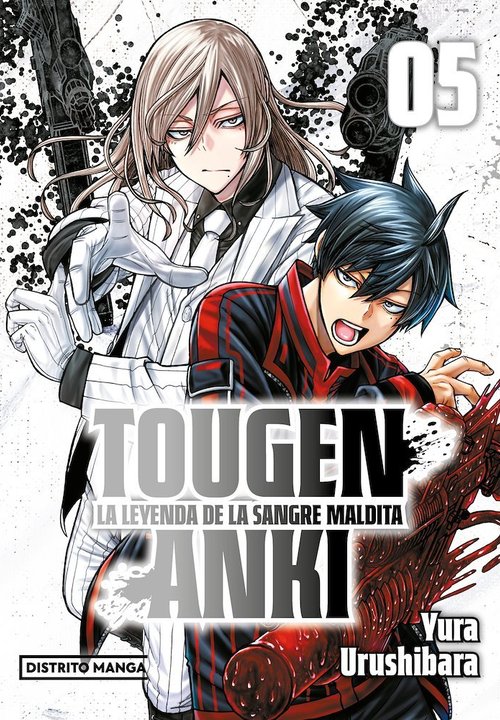 TOUGEN ANKI: LA LEYENDA DE LA SANGRE MALDITA