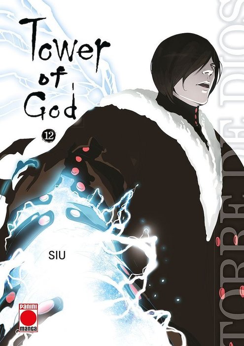 TOWER OF GOD