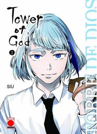 TOWER OF GOD