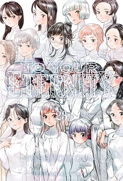 TO YOUR ETERNITY (FUMETSU NO ANATA E) ARGENTINA