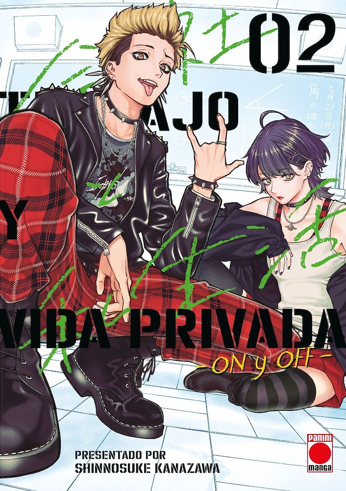 TRABAJO Y VIDA PRIVADA -ON Y OFF- (KAISHA TO SHISEIKATSU -ON TO OFF-)