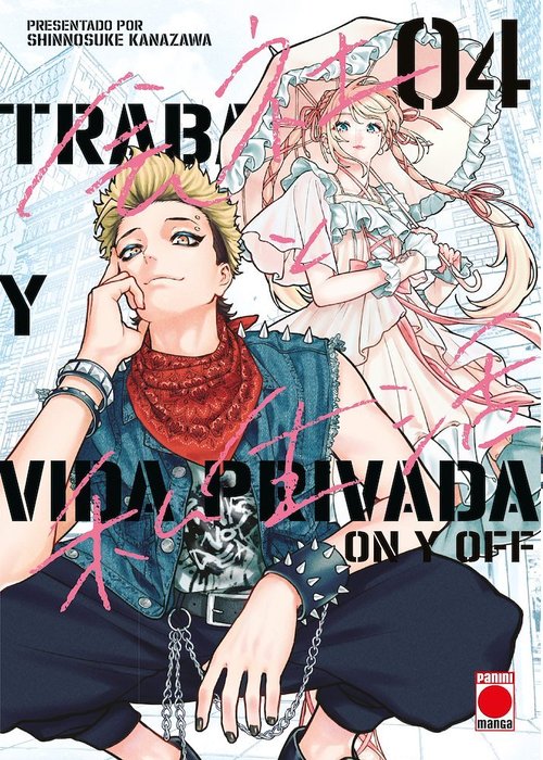 TRABAJO Y VIDA PRIVADA -ON Y OFF- (KAISHA TO SHISEIKATSU -ON TO OFF-)