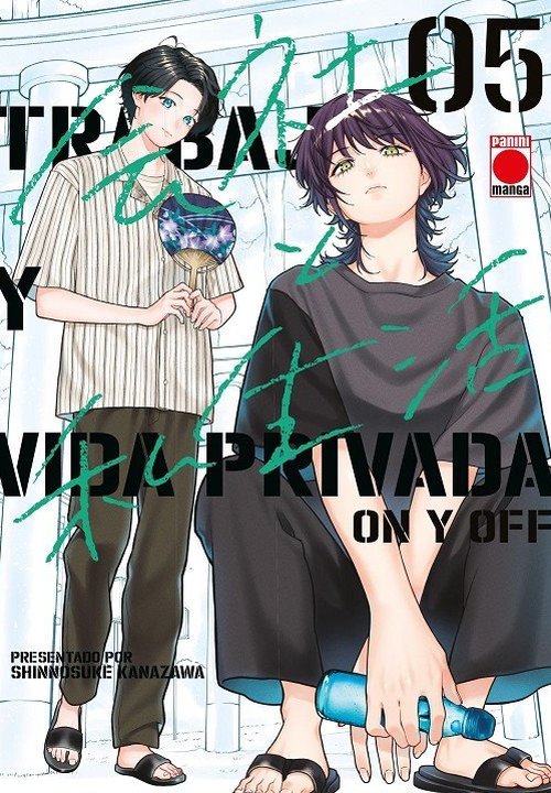 TRABAJO Y VIDA PRIVADA -ON Y OFF- (KAISHA TO SHISEIKATSU -ON TO OFF-)