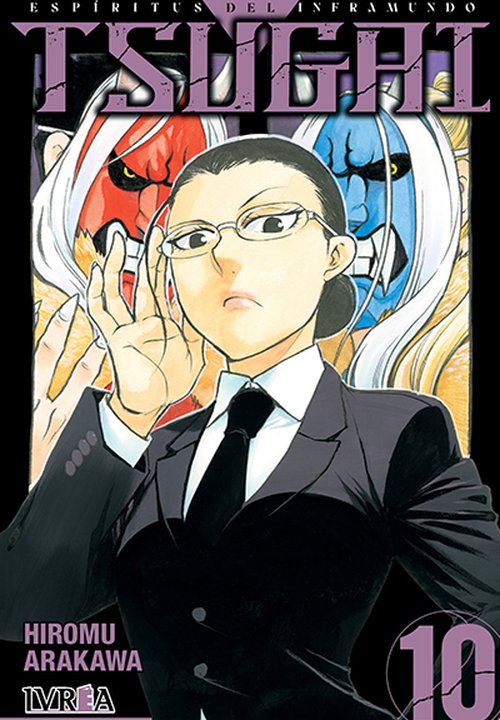 TSUGAI: ESPIRITUS DEL INFRAMUNDO (YOMI NO TSUGAI) ARGENTINA