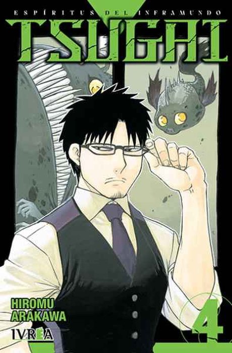 TSUGAI: ESPIRITUS DEL INFRAMUNDO (YOMI NO TSUGAI) ARGENTINA