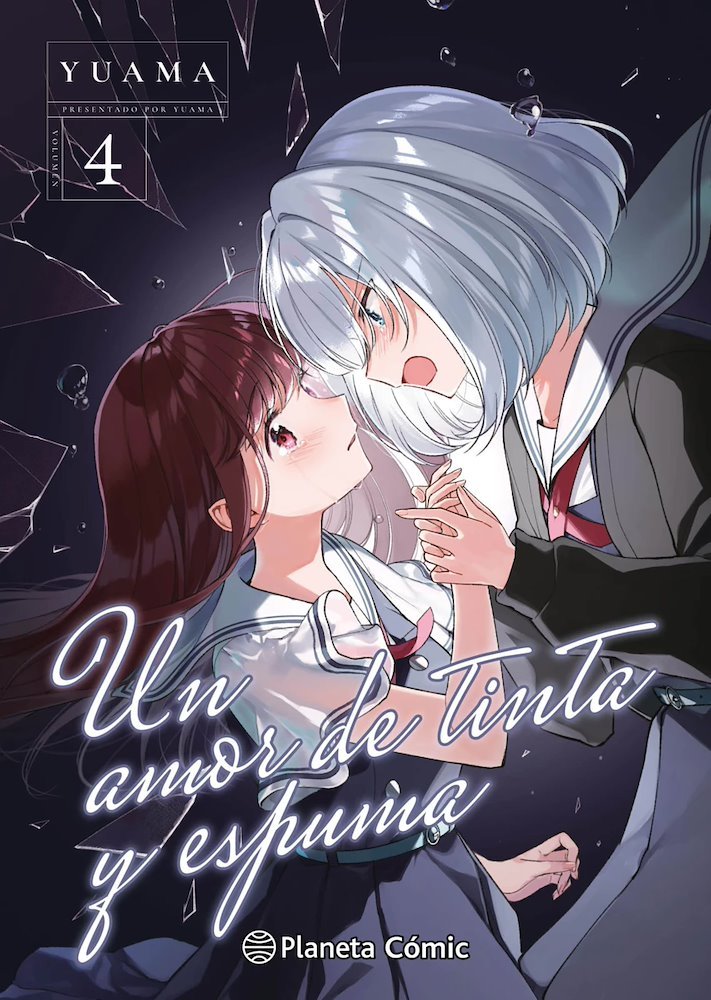 UN AMOR DE TINTA Y ESPUMA (KIMI TO TSUZURU UTAKATA)