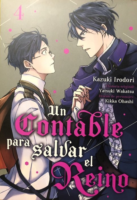 UN CONTABLE PARA SALVAR EL REINO (ISEKAI NO SATA WA SHACHIKU SHIDAI)