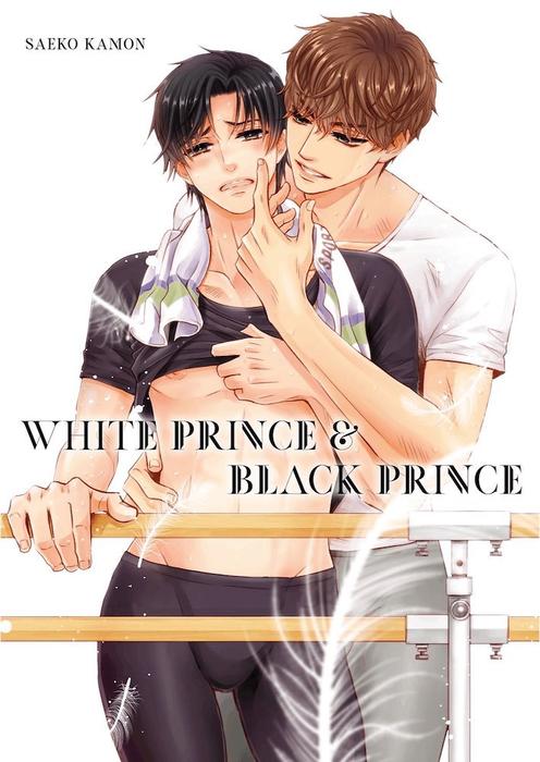 WHITE PRINCE & BLACK PRINCE (SHIRO NO OUJI TO KURO NO OUJI)