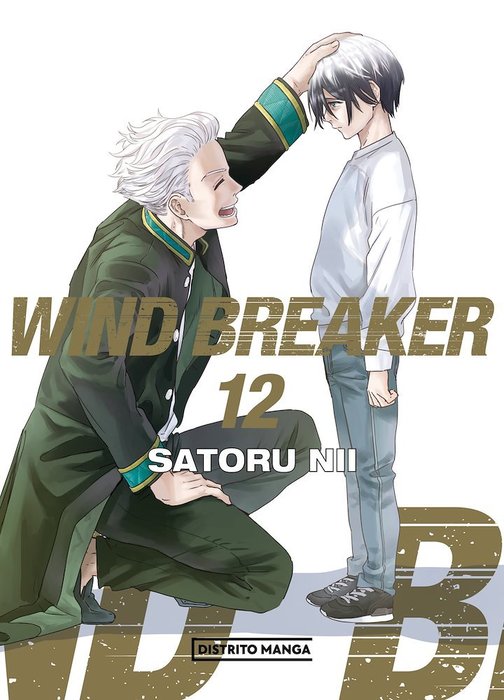 WIND BREAKER