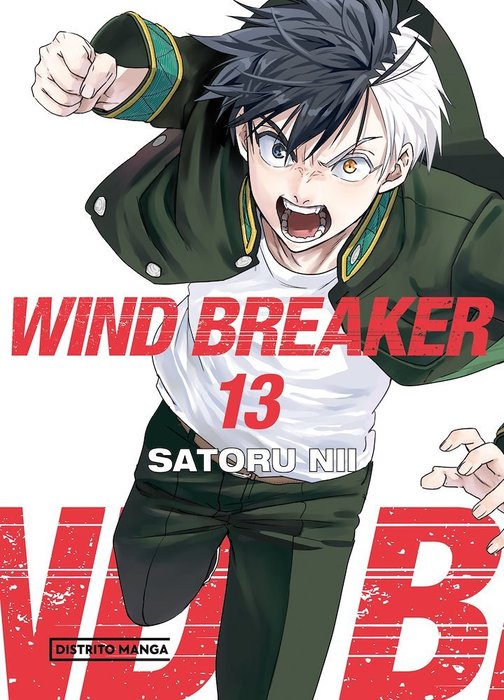 WIND BREAKER