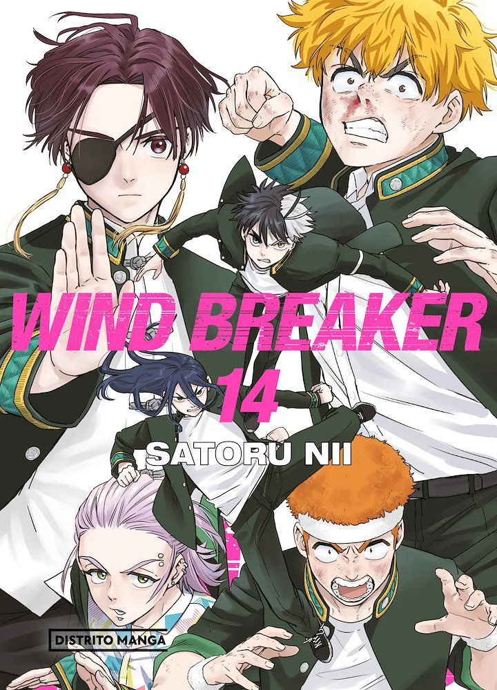 WIND BREAKER