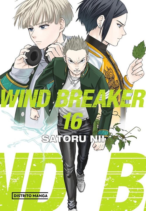 WIND BREAKER