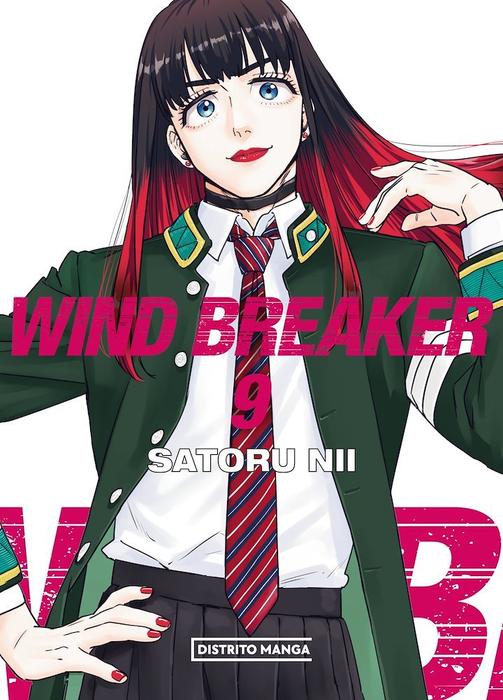 WIND BREAKER