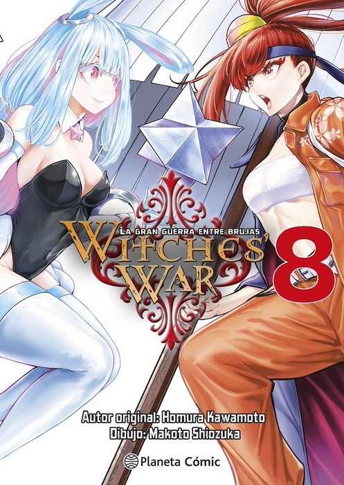 WITCHES WAR: LA GRAN GUERRA ENTRE BRUJAS (MAJO TAISEN: 32-NIN NO ISAI NO MAJO WA  KOROSHIAU)