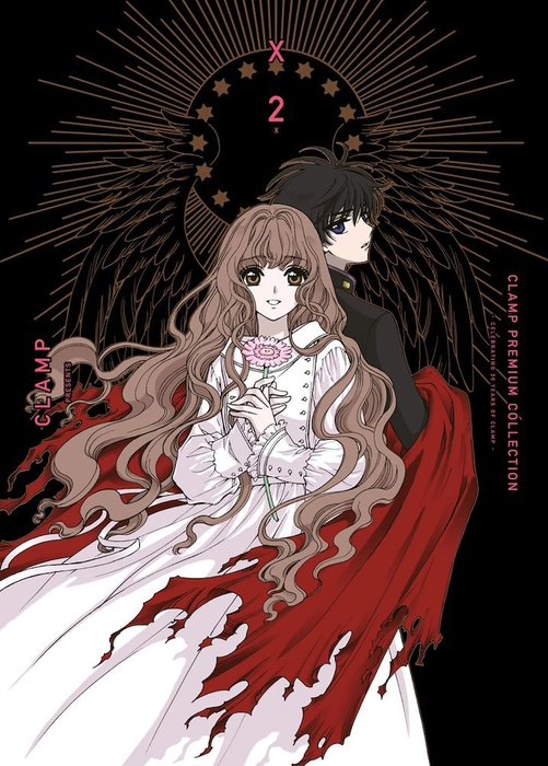 X– PREMIUM COLLECTION